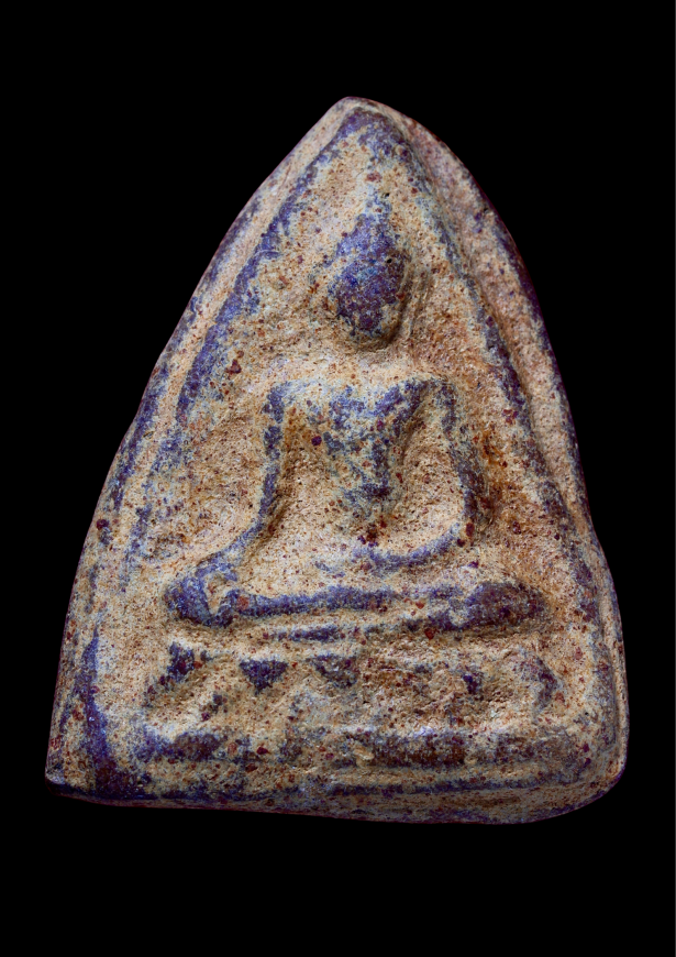 พระนางกำแพงเพชฐานฟันปลา